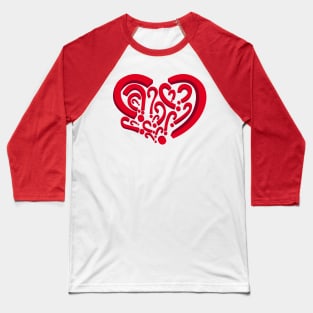 Who is in my heart?  Red color Baseball T-Shirt